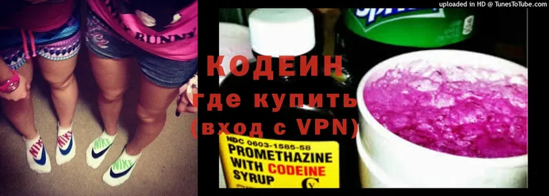 Виды наркотиков купить Электросталь Амфетамин  КОКАИН  МЕТАМФЕТАМИН  Галлюциногенные грибы  А ПВП  Гашиш  МЕФ 