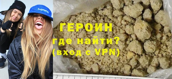 стаф Новодвинск