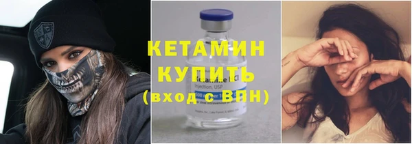 меф Новокубанск
