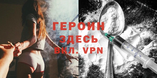 меф Новокубанск