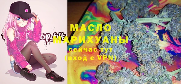 мефедрон VHQ Анжеро-Судженск