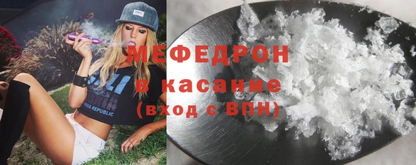 MDMA Богданович