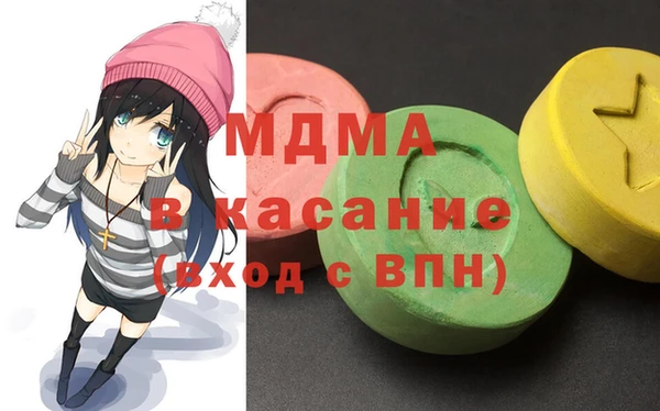 прущая мука Нефтегорск