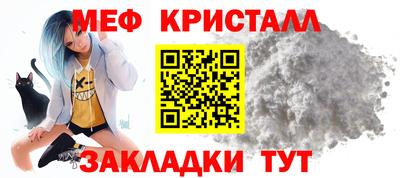 гашик Изобильный