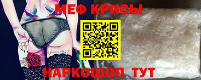 дистиллят марихуана Ирбит