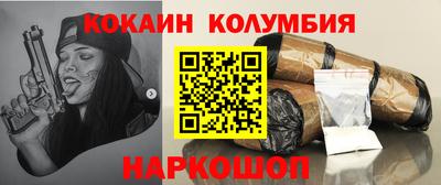 гашик Изобильный