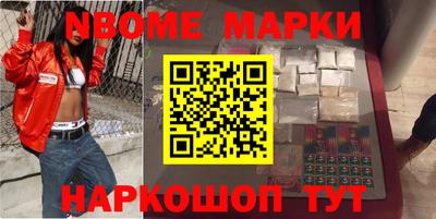 дистиллят марихуана Ирбит