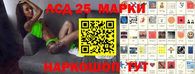 мескалин Ипатово