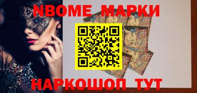 дистиллят марихуана Ирбит