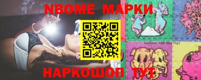 дистиллят марихуана Ирбит