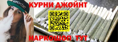 мескалин Ипатово