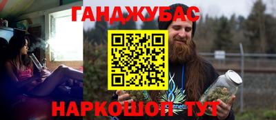 гашик Изобильный