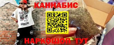 дистиллят марихуана Ирбит