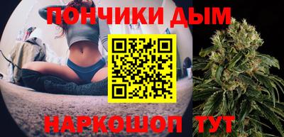 гашик Изобильный