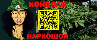 гашик Изобильный