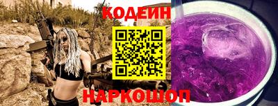 дистиллят марихуана Ирбит