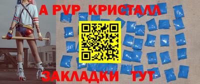 дистиллят марихуана Ирбит