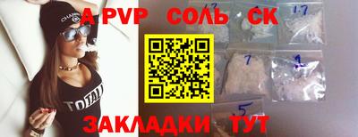 гашик Изобильный