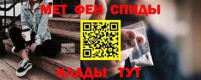 дистиллят марихуана Ирбит