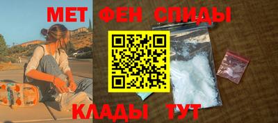 гашик Изобильный