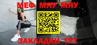 дистиллят марихуана Ирбит