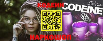 гашик Изобильный
