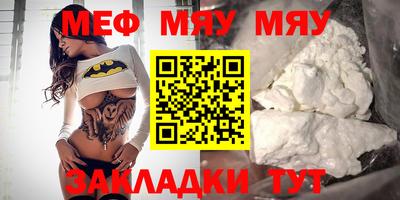дистиллят марихуана Ирбит