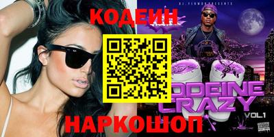 гашик Изобильный