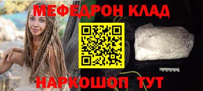 дистиллят марихуана Ирбит