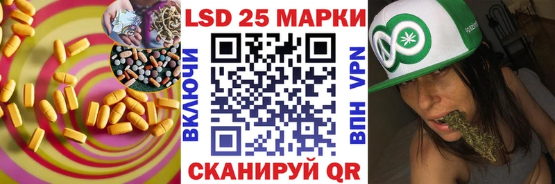 ЛСД экстази ecstasy  где продают наркотики  Электросталь 