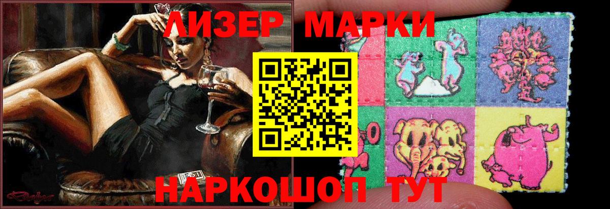 kraken онион  LSD-25 экстази  Вход с VPN  LSD-25 экстази ecstasy  Электросталь 